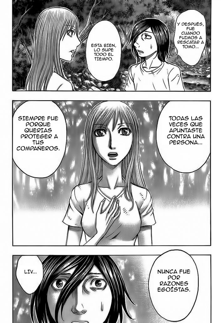 Read Suicide Island (es) Manga Online