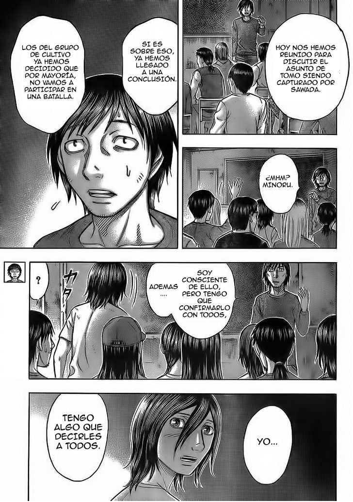 Read Suicide Island (es) Manga Online