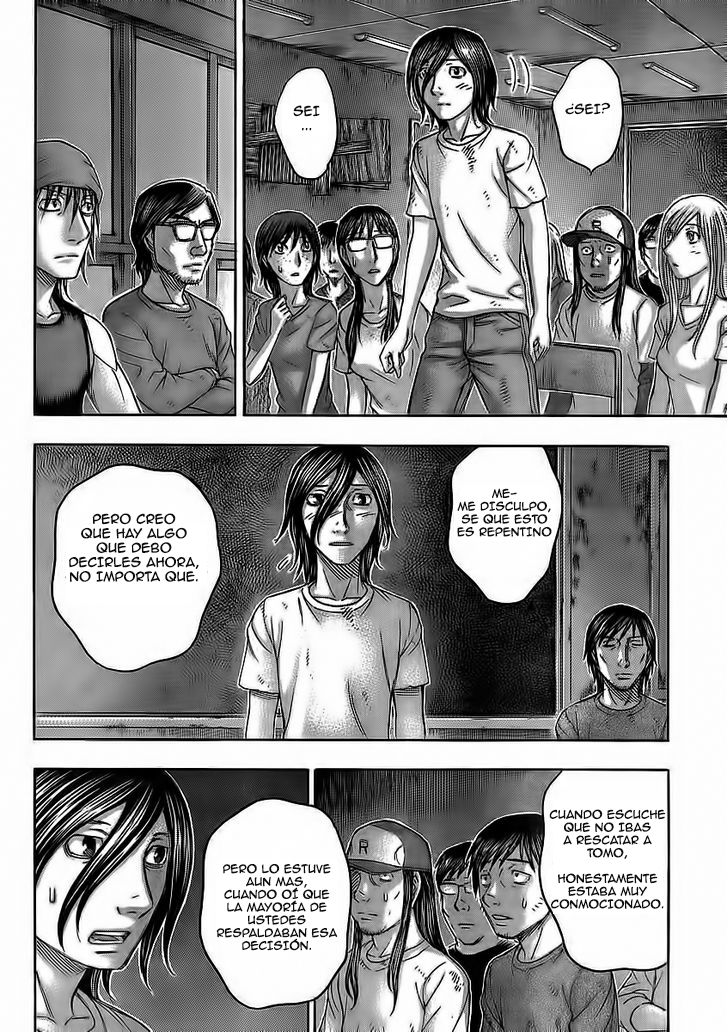 Read Suicide Island (es) Manga Online