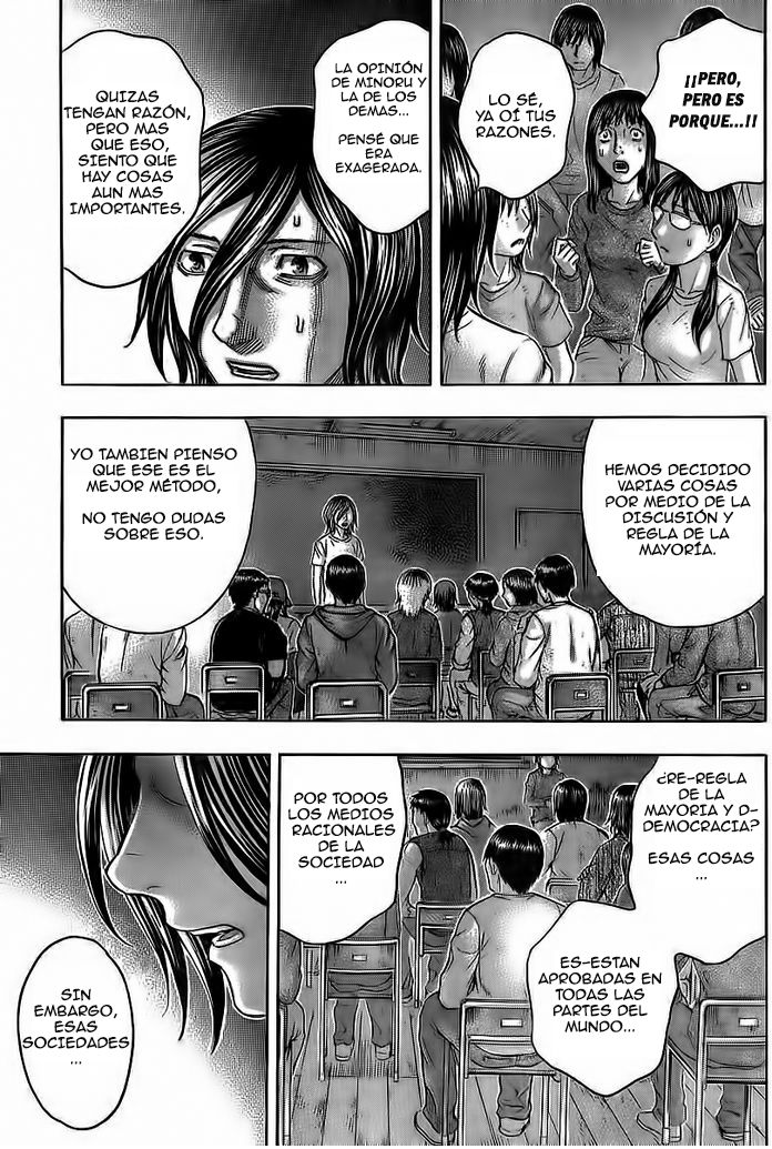 Read Suicide Island (es) Manga Online