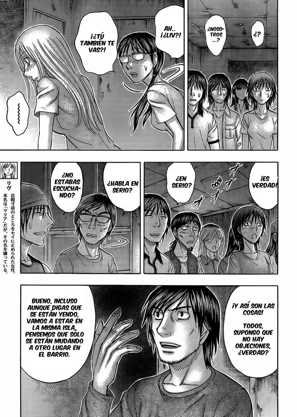 Read Suicide Island (es) Manga Online