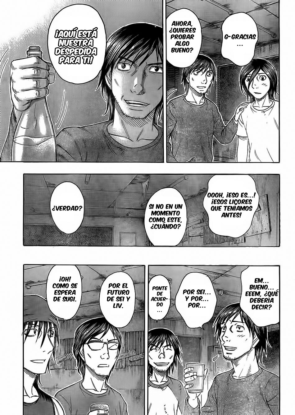 Read Suicide Island (es) Manga Online
