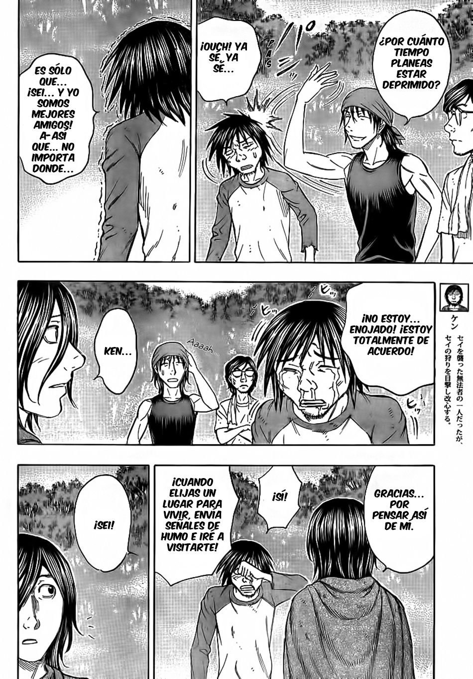 Read Suicide Island (es) Manga Online