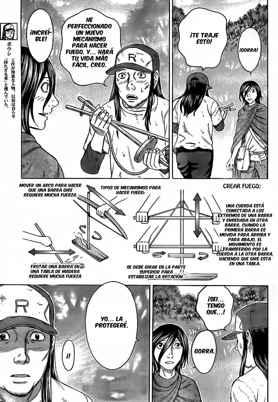 Read Suicide Island (es) Manga Online