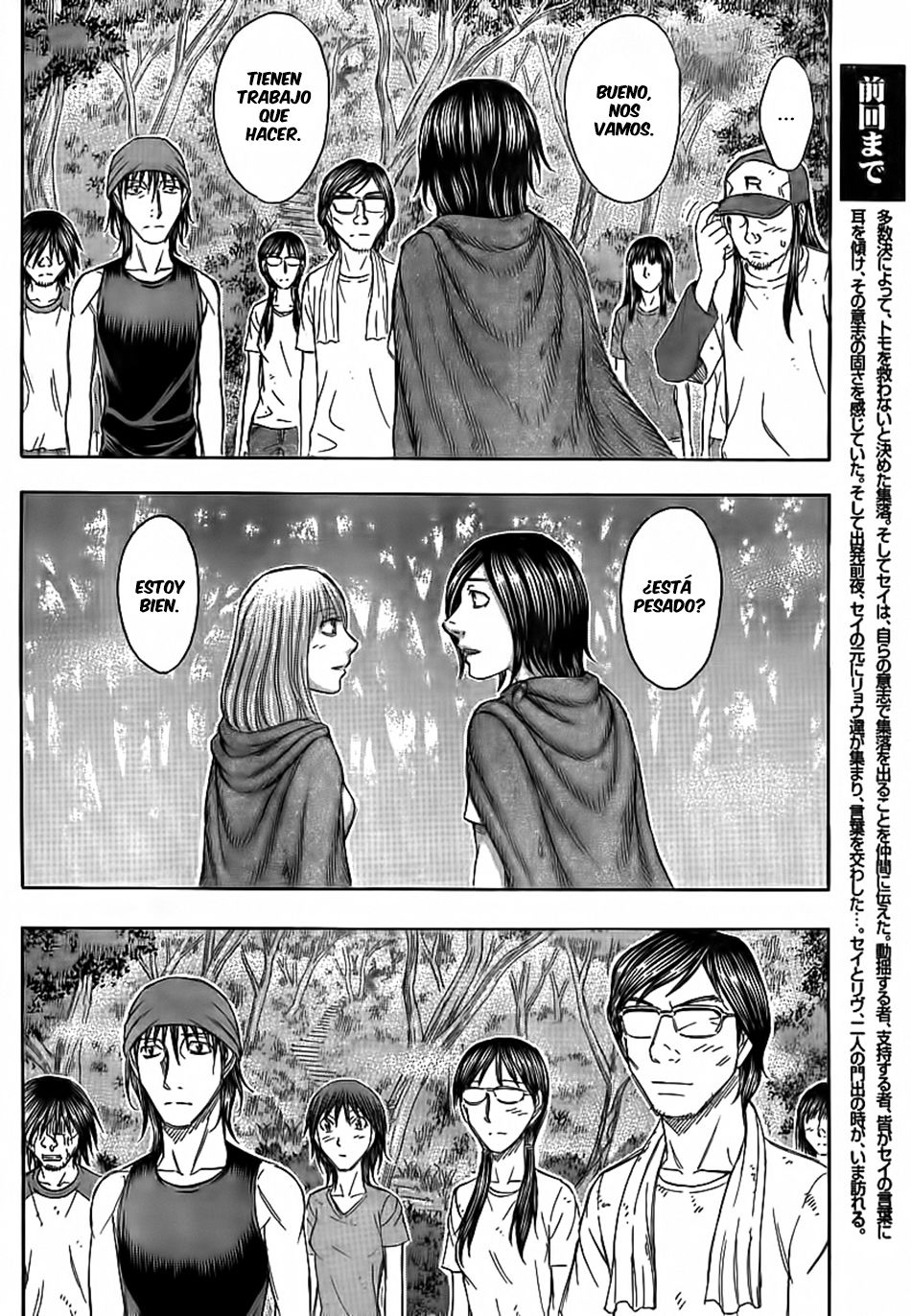 Read Suicide Island (es) Manga Online