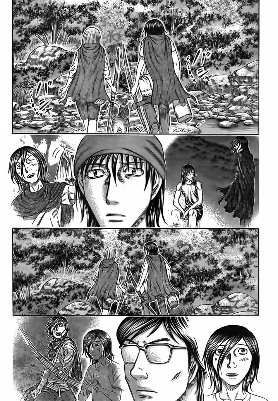 Read Suicide Island (es) Manga Online