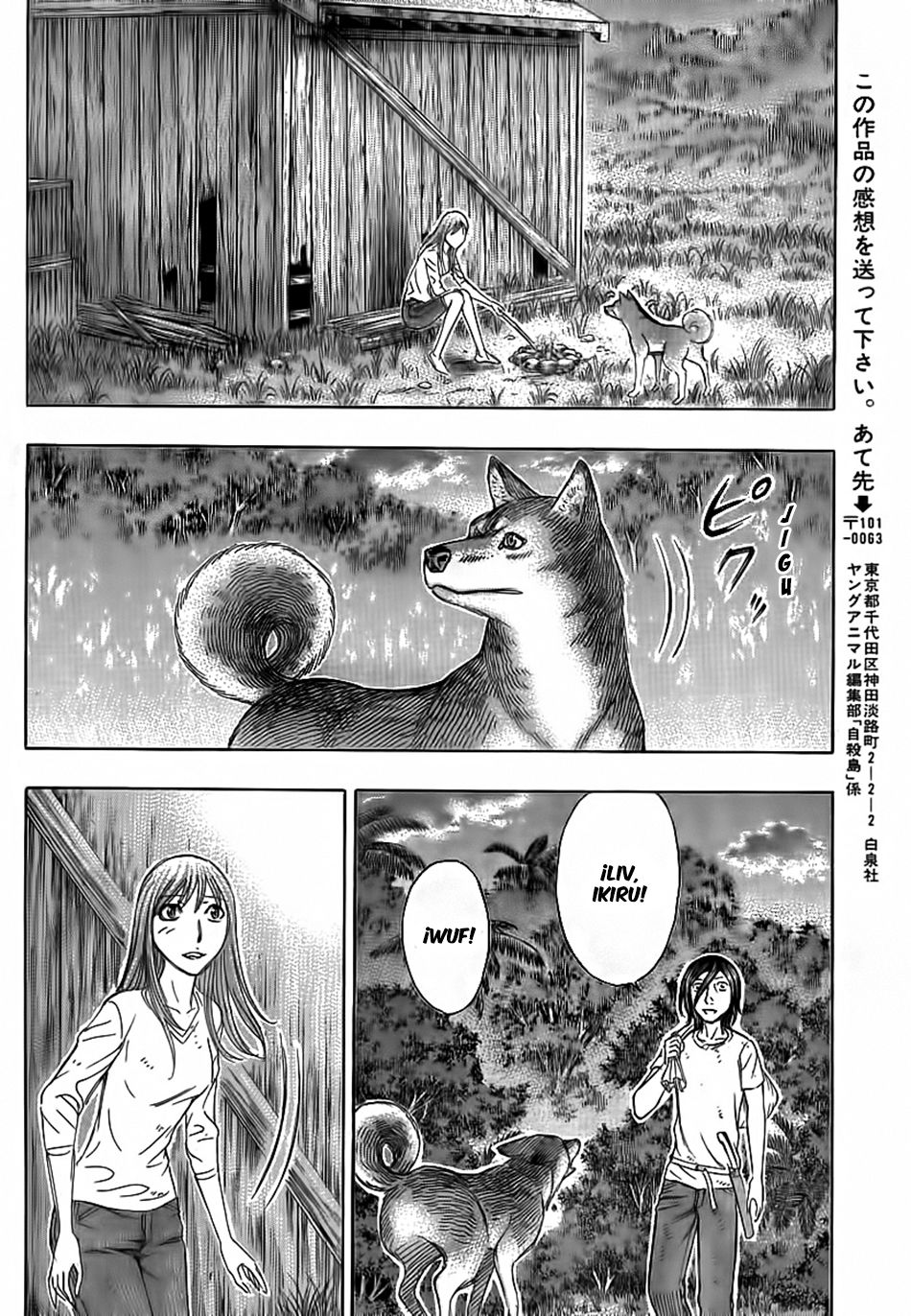 Read Suicide Island (es) Manga Online