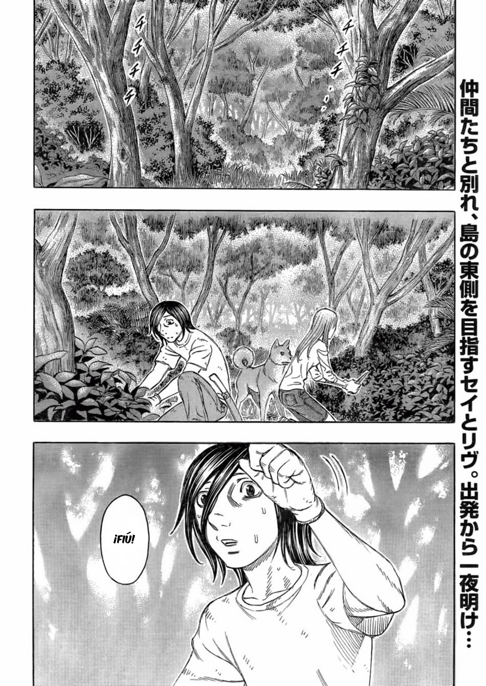 Read Suicide Island (es) Manga Online