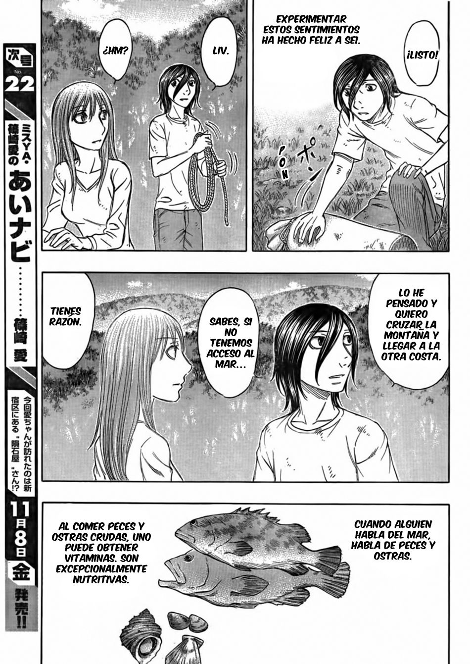 Read Suicide Island (es) Manga Online