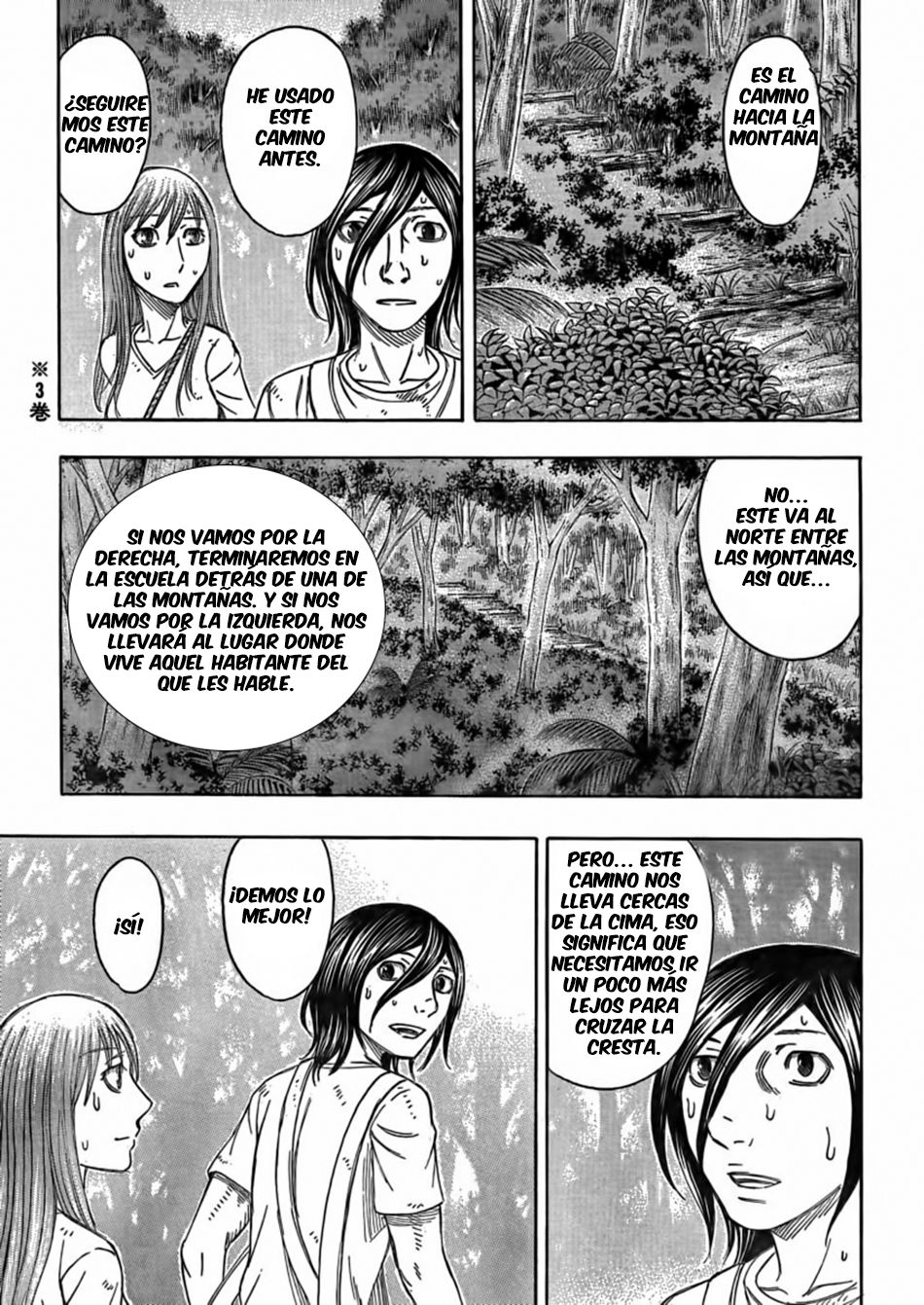 Read Suicide Island (es) Manga Online