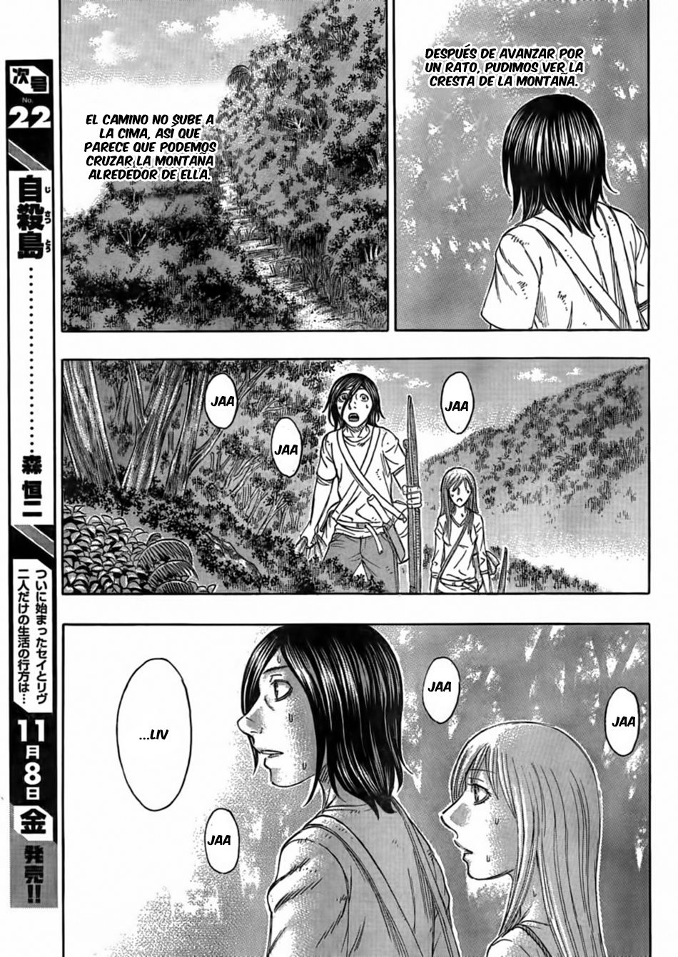 Read Suicide Island (es) Manga Online