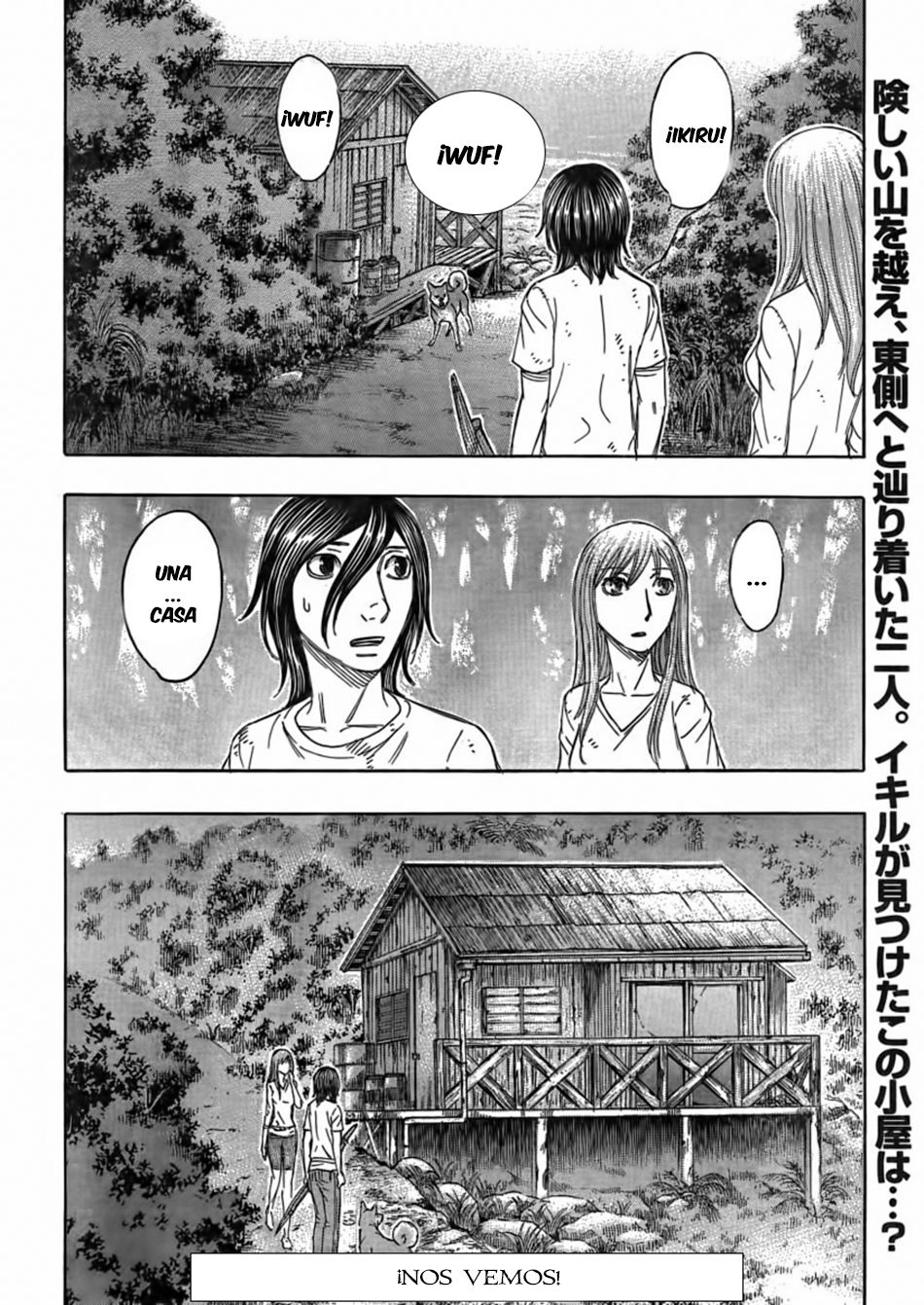Read Suicide Island (es) Manga Online