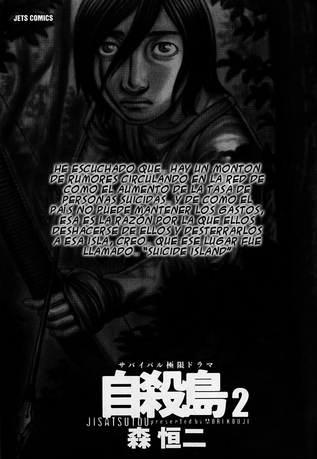 Read Suicide Island (es) Manga Online