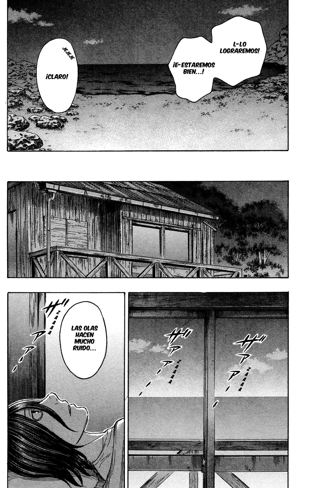 Read Suicide Island (es) Manga Online