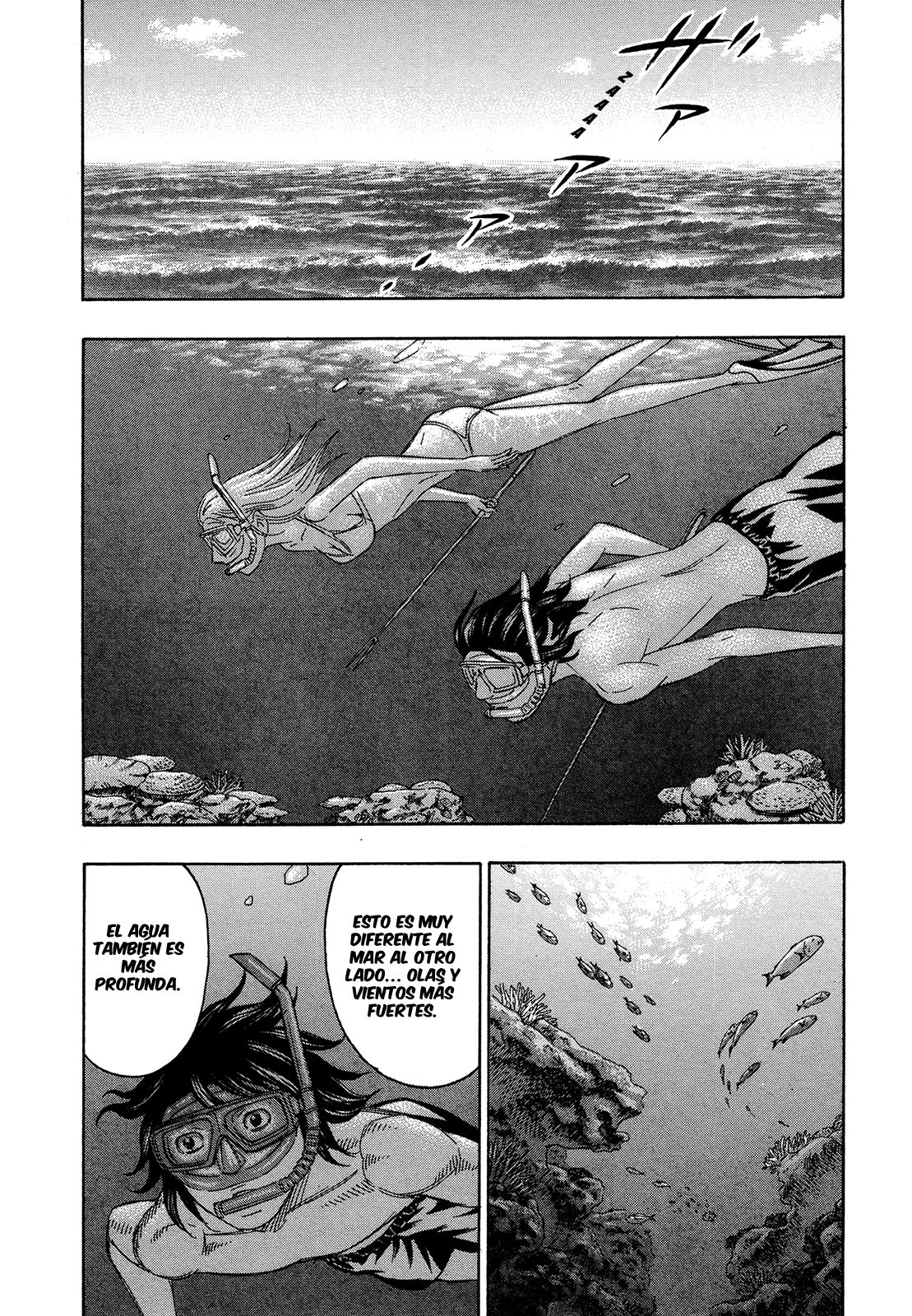 Read Suicide Island (es) Manga Online