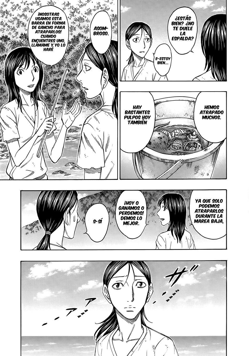 Read Suicide Island (es) Manga Online