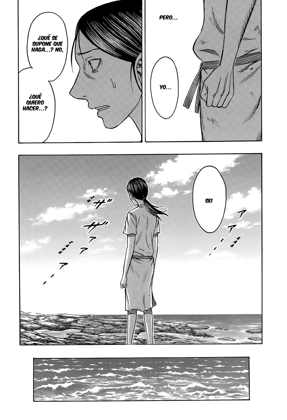 Read Suicide Island (es) Manga Online