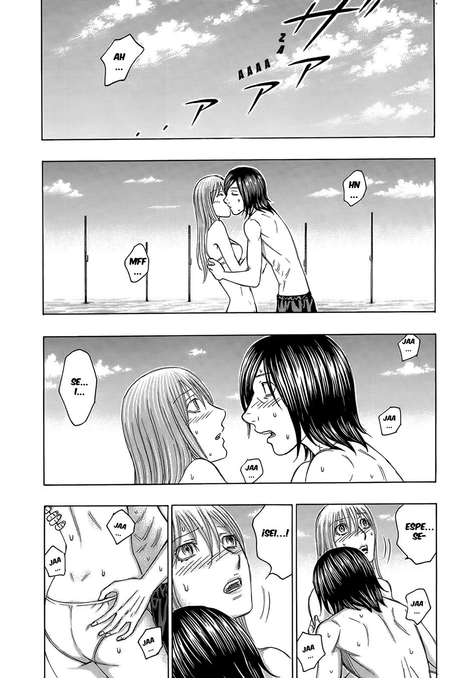 Read Suicide Island (es) Manga Online