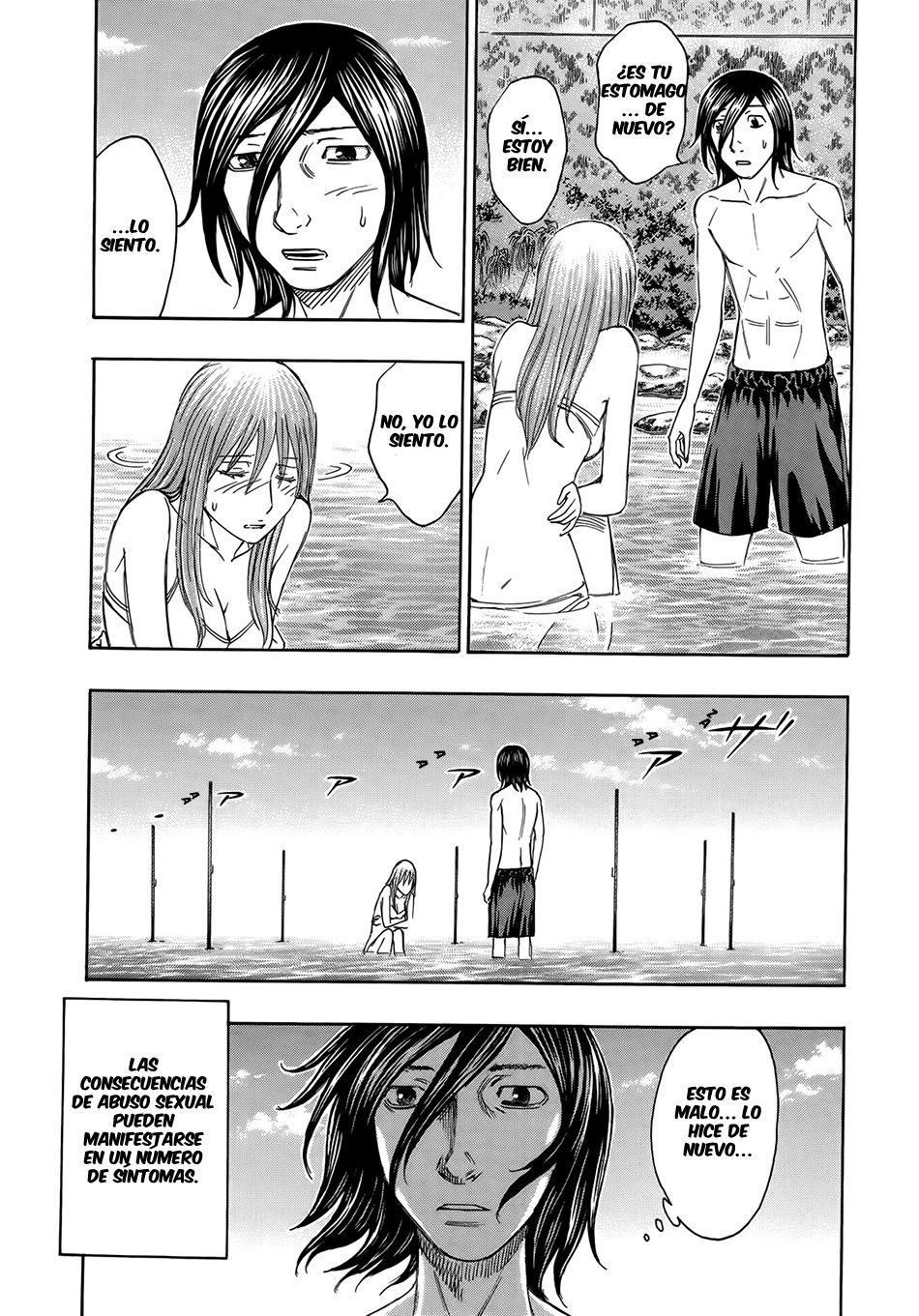Read Suicide Island (es) Manga Online