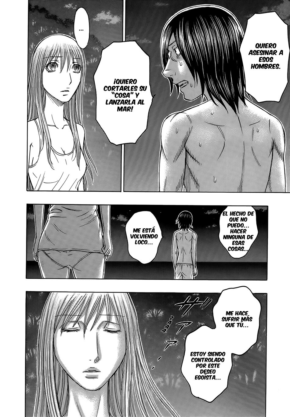 Read Suicide Island (es) Manga Online