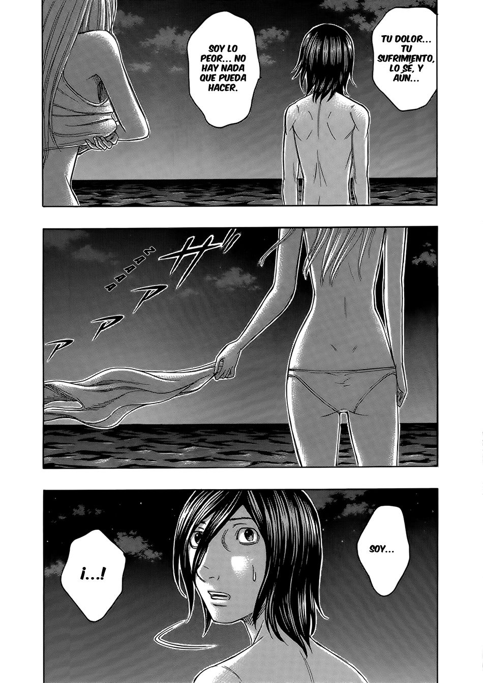 Read Suicide Island (es) Manga Online