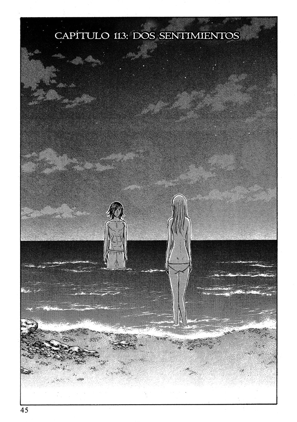 Read Suicide Island (es) Manga Online