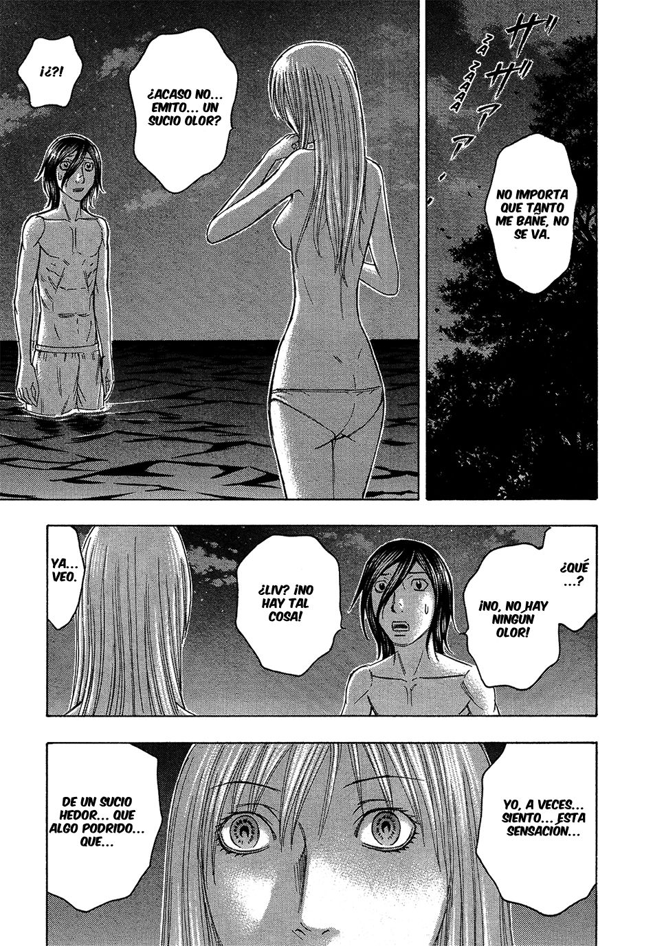 Read Suicide Island (es) Manga Online