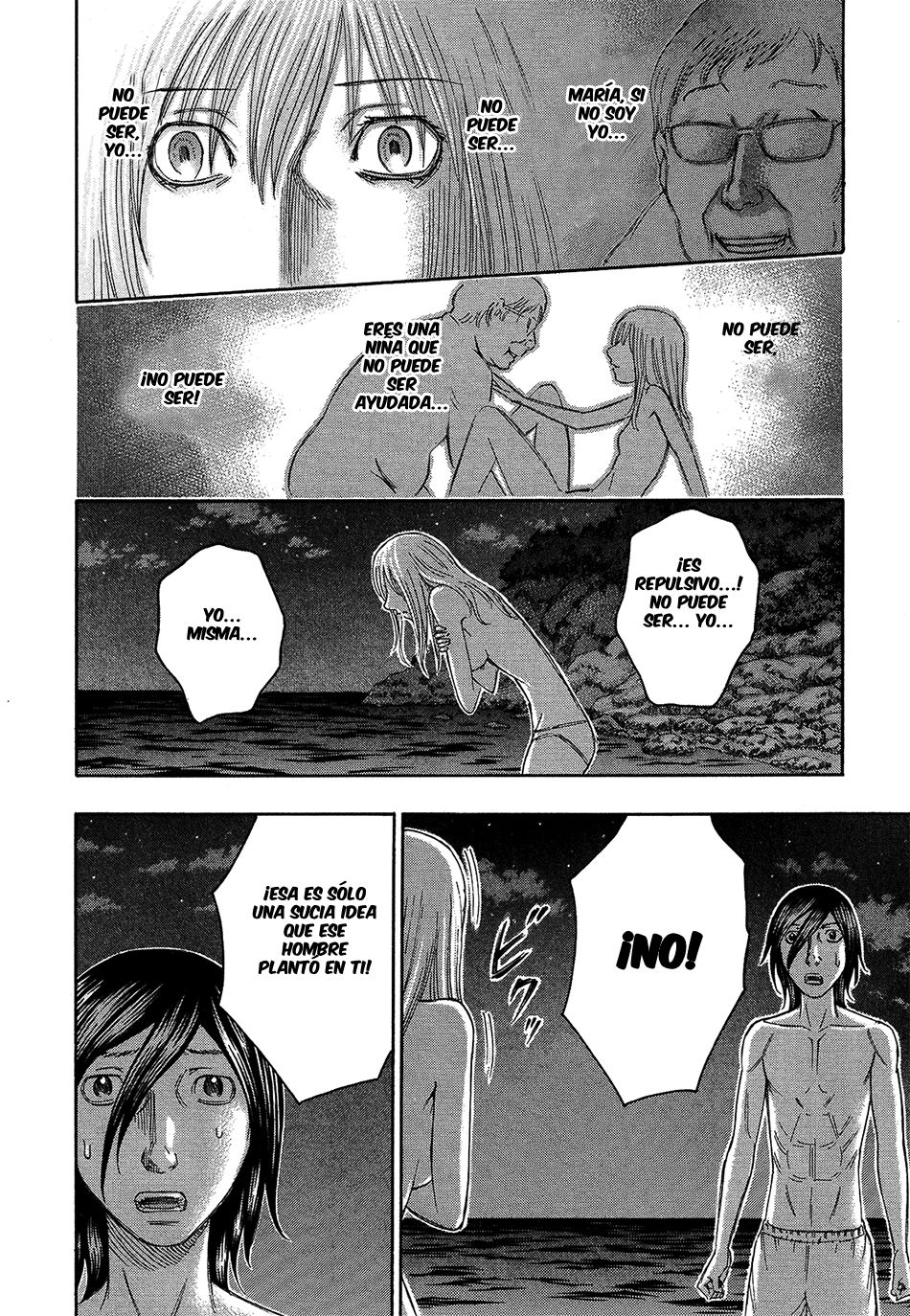 Read Suicide Island (es) Manga Online
