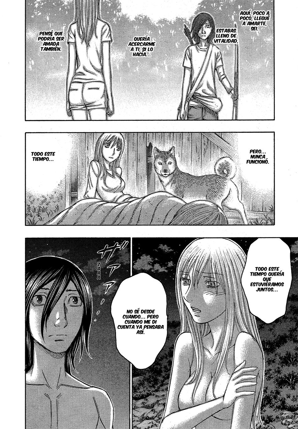 Read Suicide Island (es) Manga Online