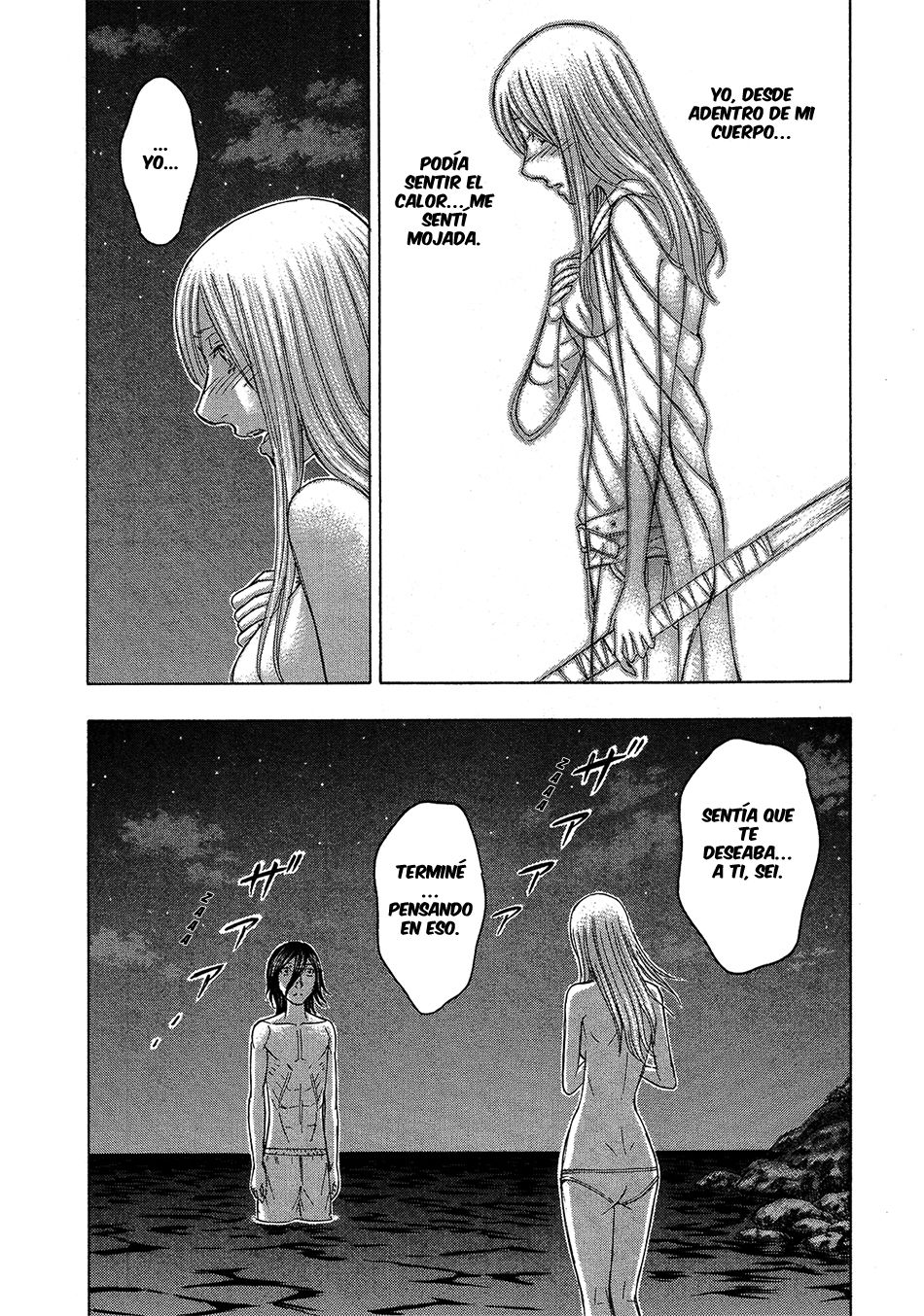 Read Suicide Island (es) Manga Online