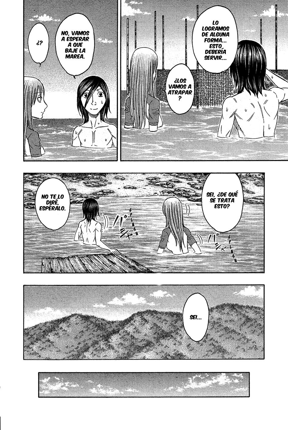 Read Suicide Island (es) Manga Online