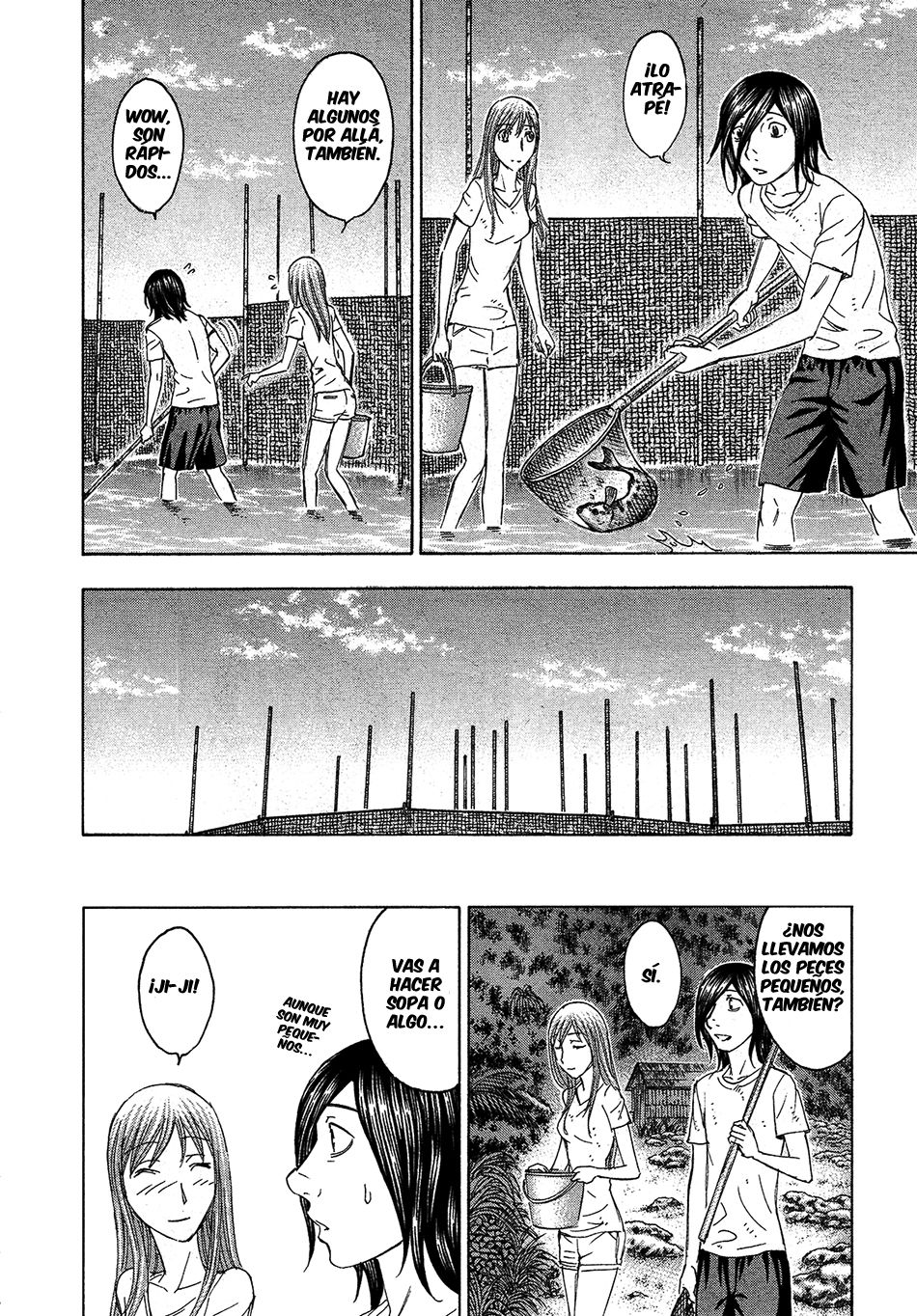 Read Suicide Island (es) Manga Online