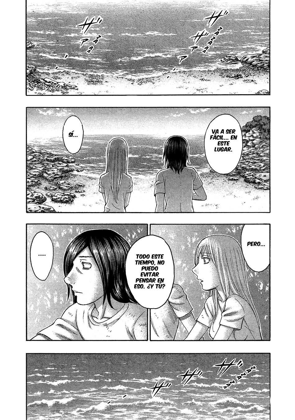 Read Suicide Island (es) Manga Online
