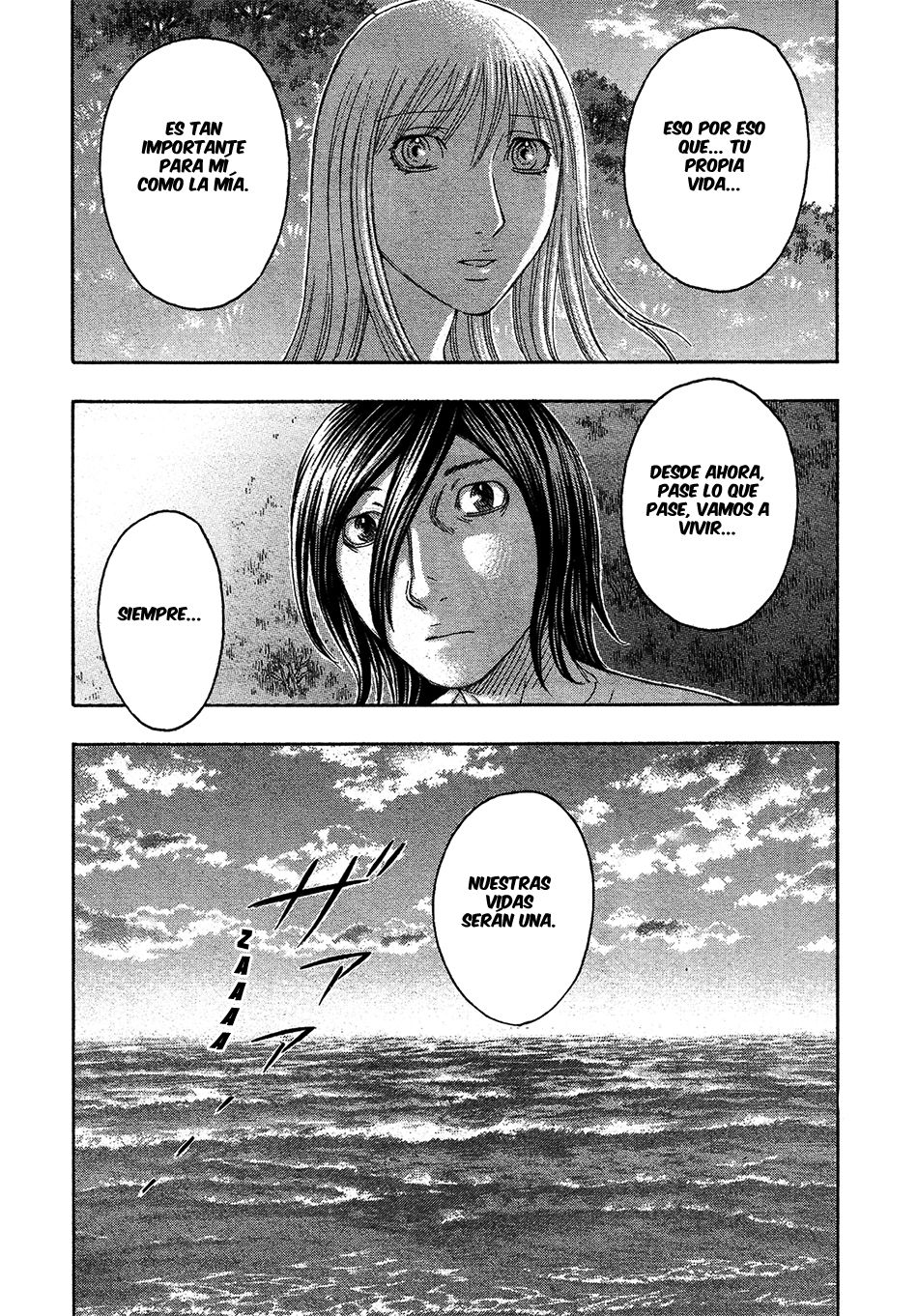 Read Suicide Island (es) Manga Online