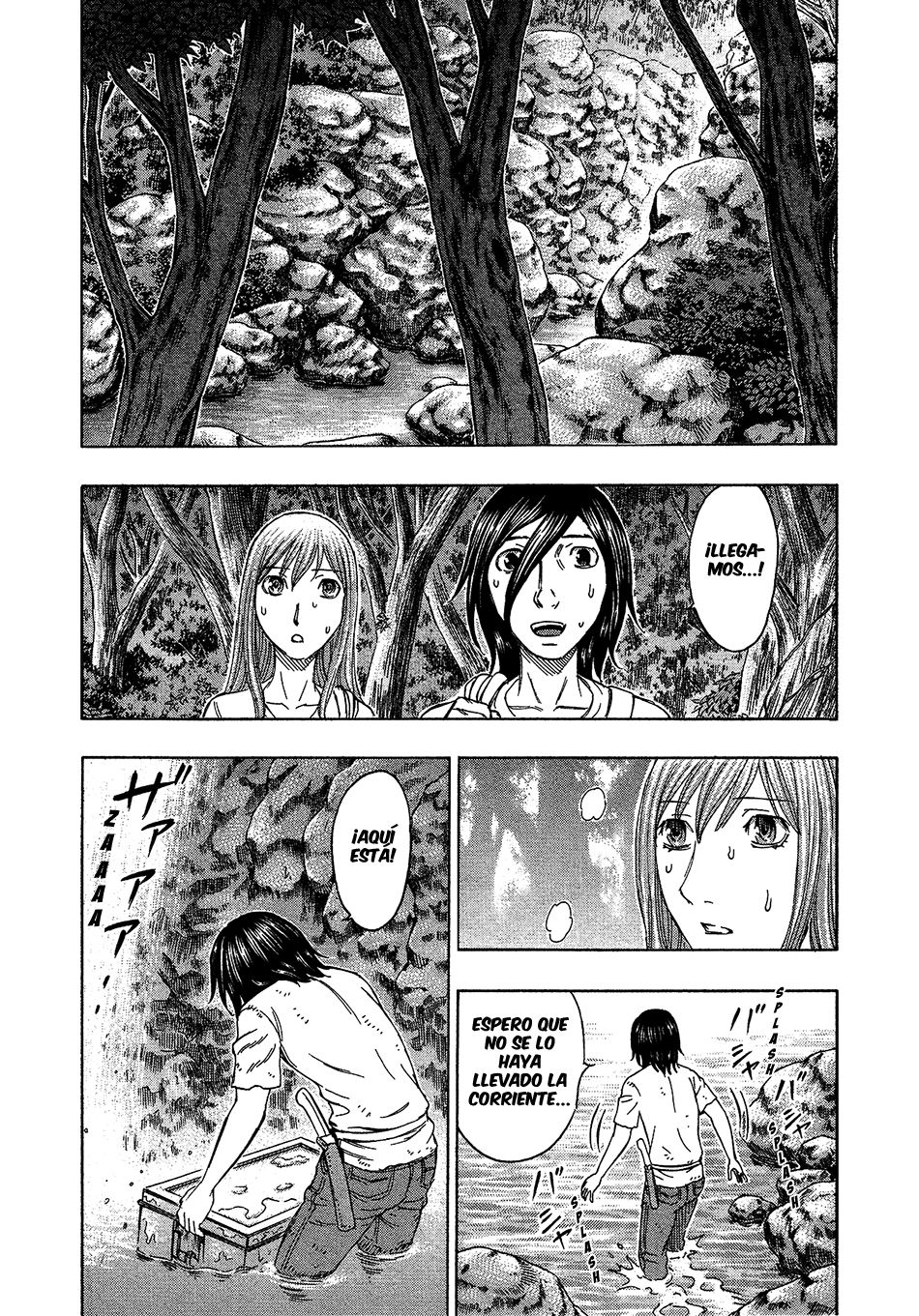 Read Suicide Island (es) Manga Online