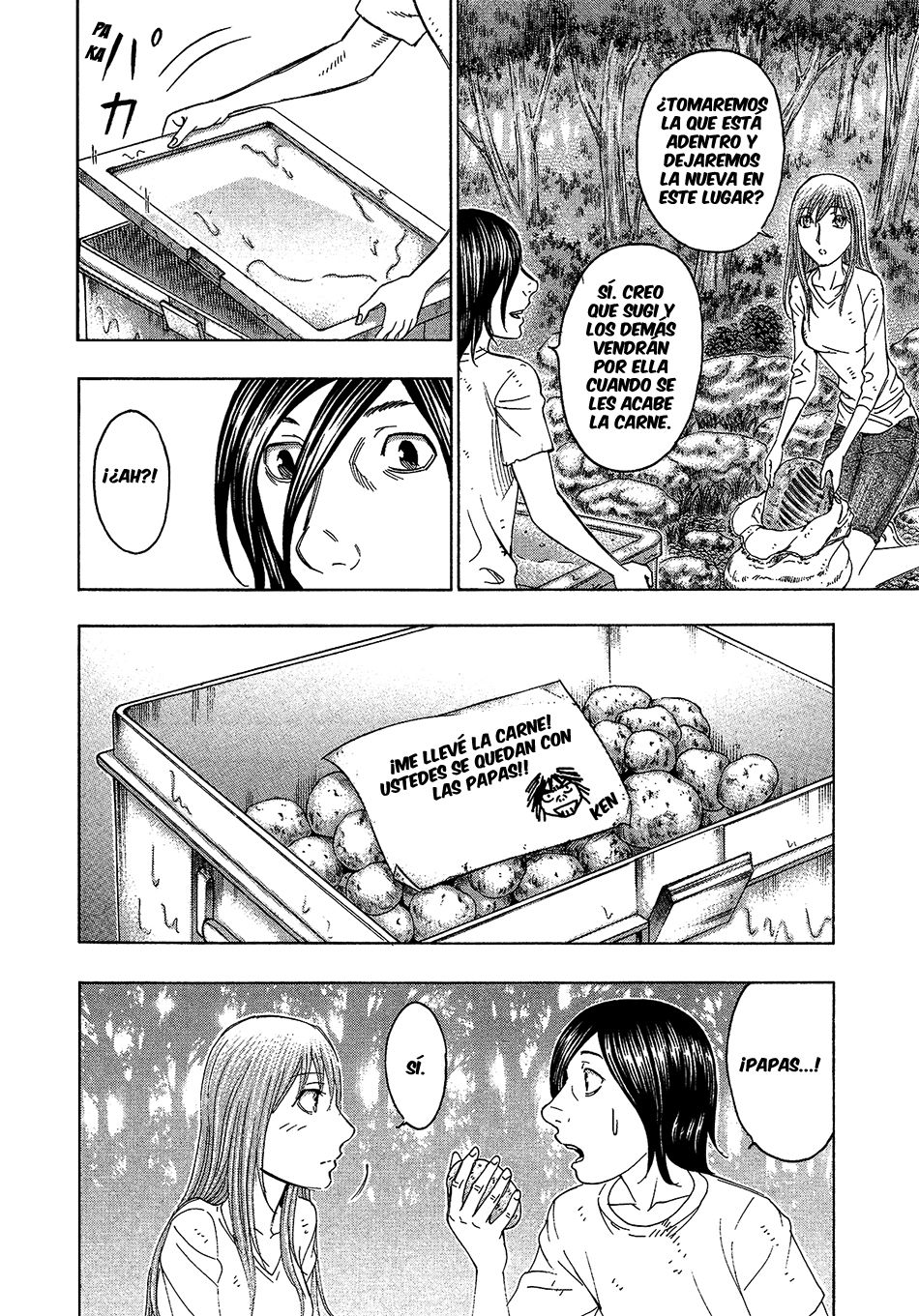 Read Suicide Island (es) Manga Online