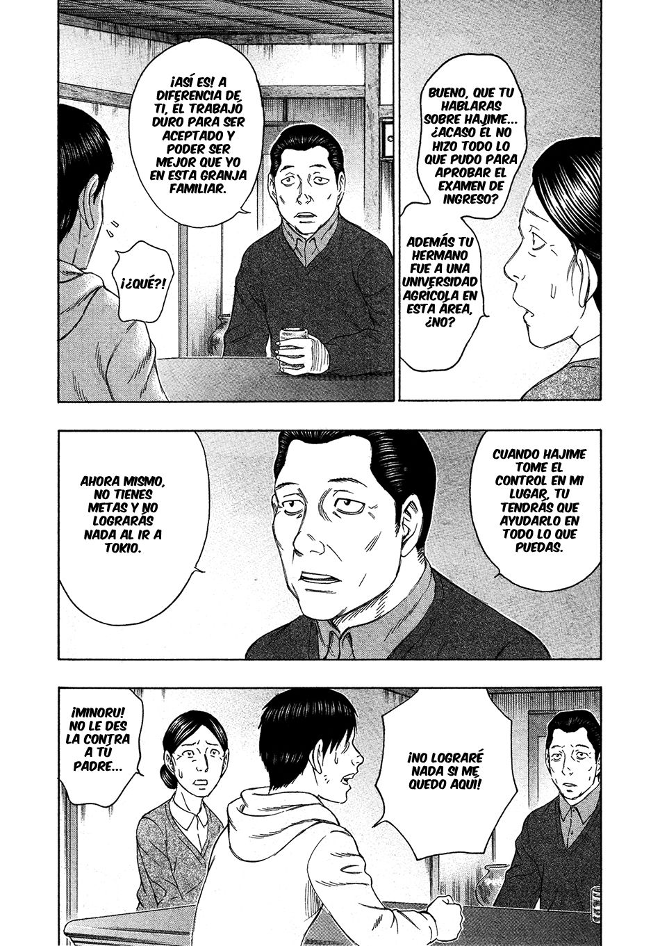 Read Suicide Island (es) Manga Online