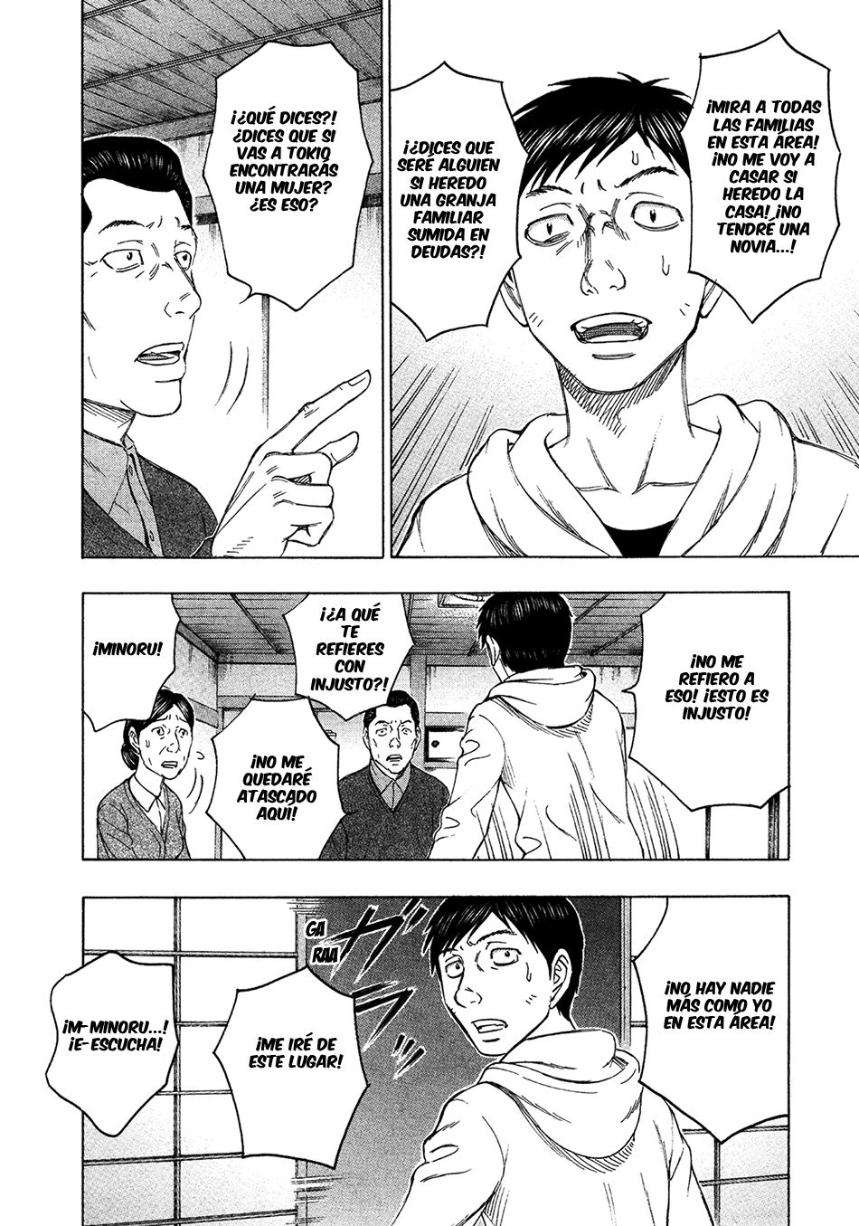 Read Suicide Island (es) Manga Online