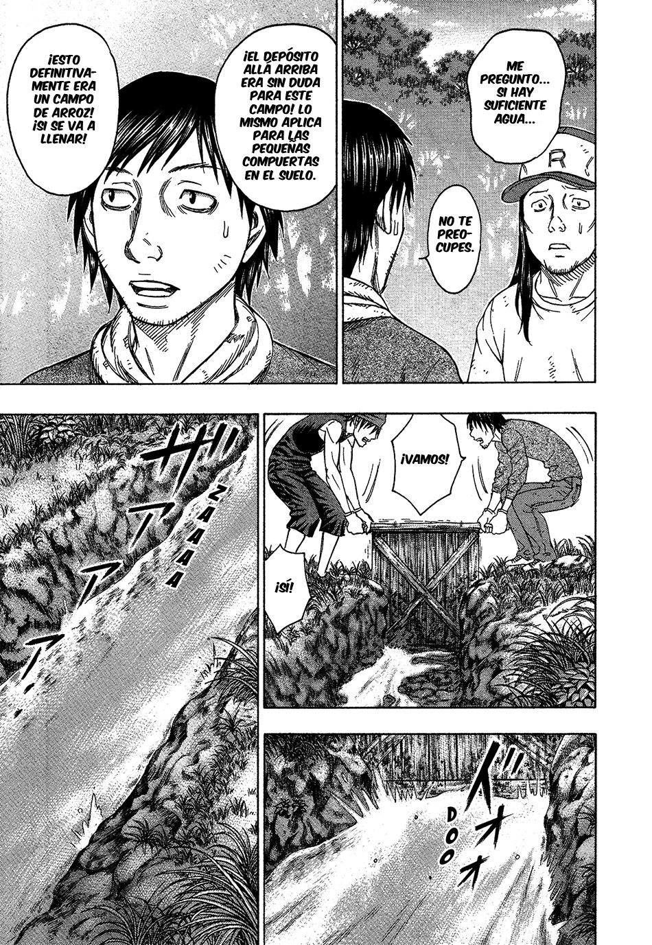 Read Suicide Island (es) Manga Online