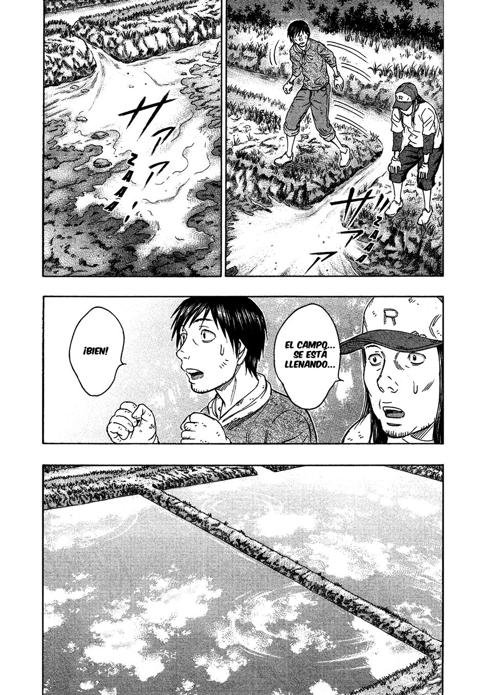 Read Suicide Island (es) Manga Online