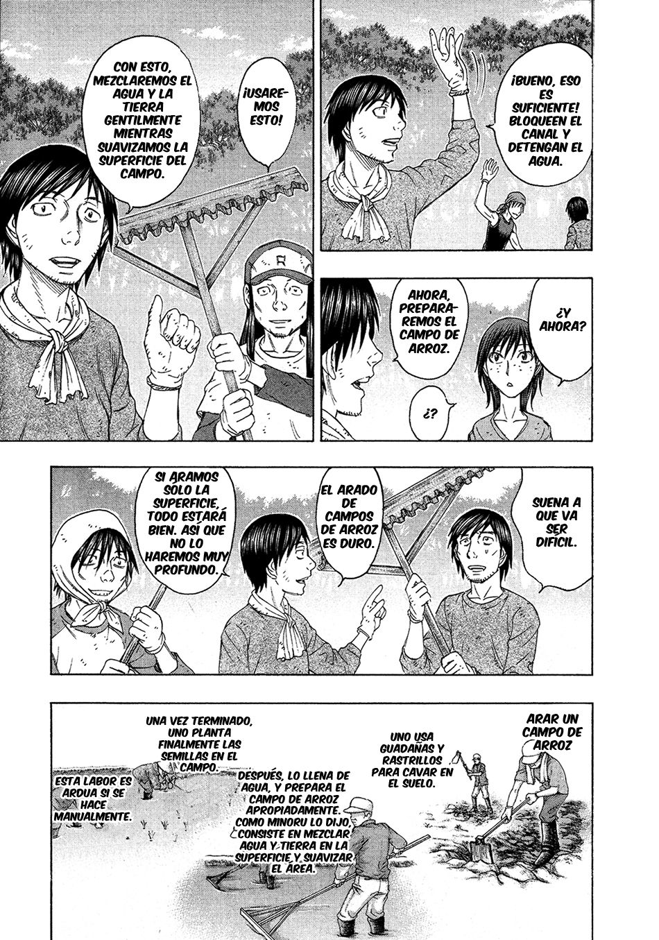 Read Suicide Island (es) Manga Online