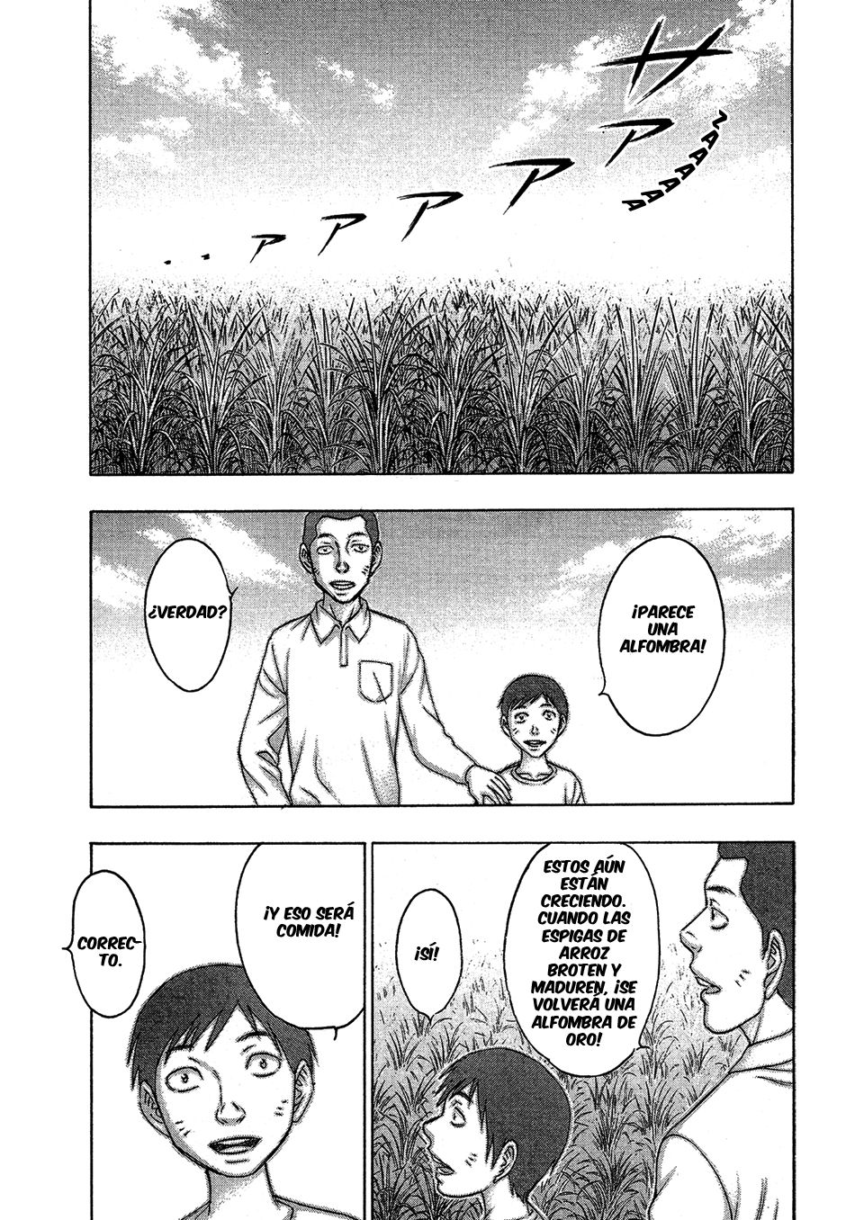 Read Suicide Island (es) Manga Online