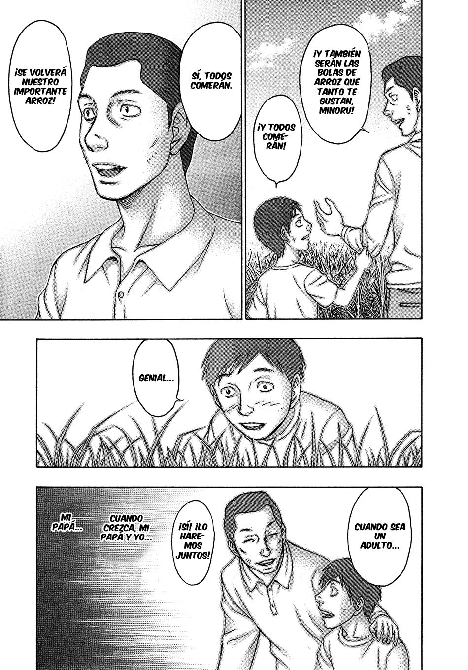 Read Suicide Island (es) Manga Online