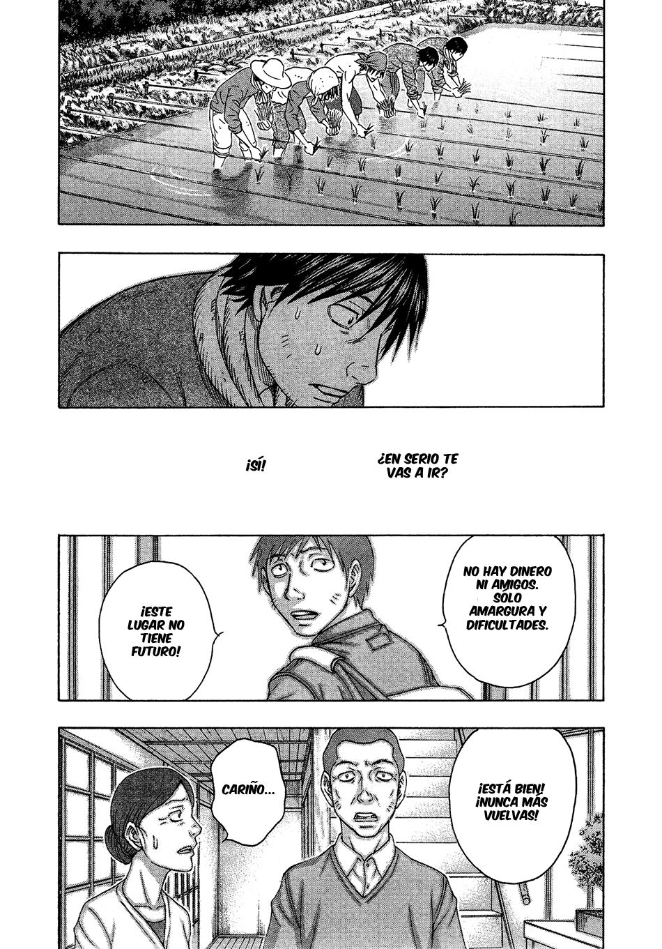 Read Suicide Island (es) Manga Online