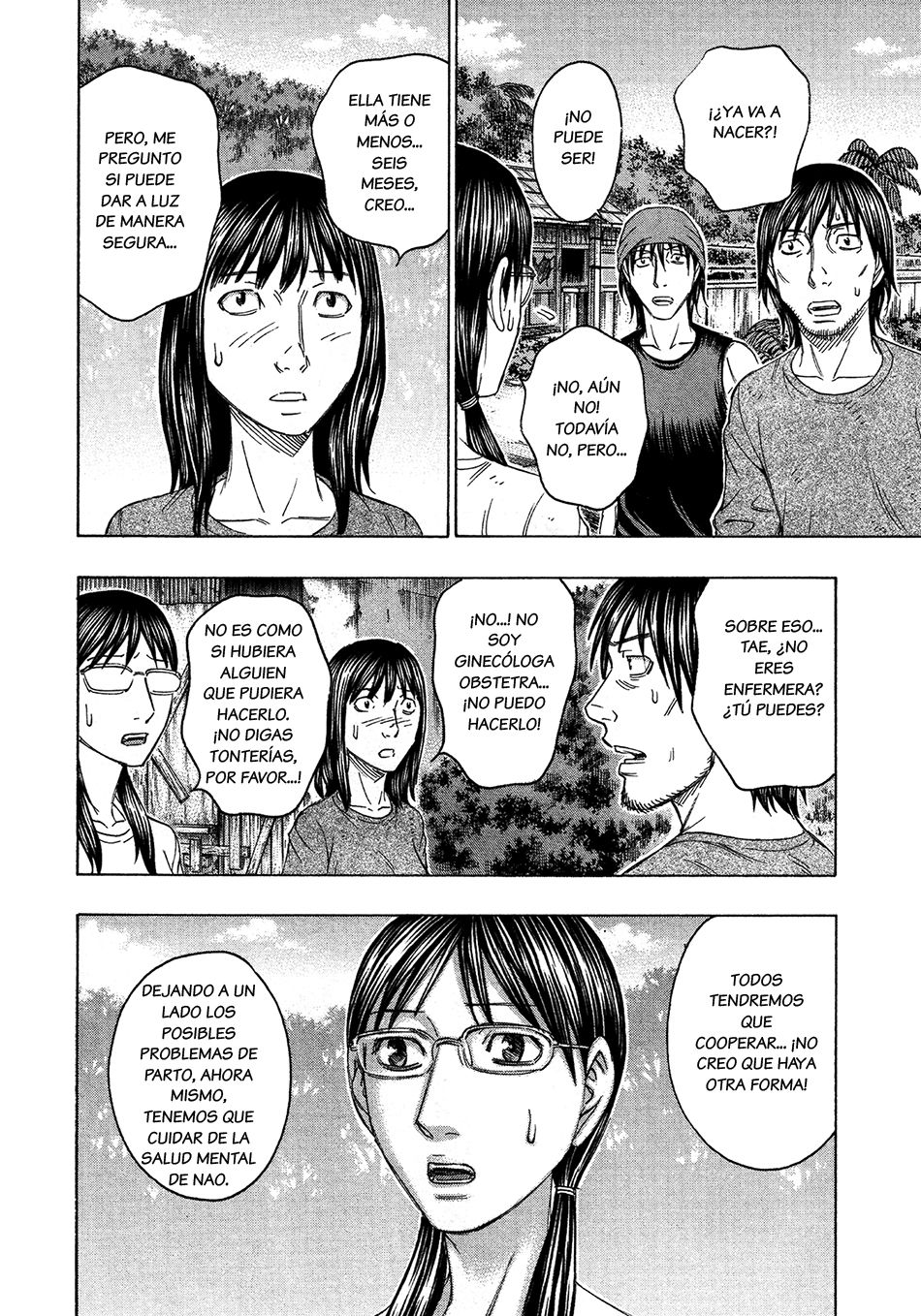 Read Suicide Island (es) Manga Online