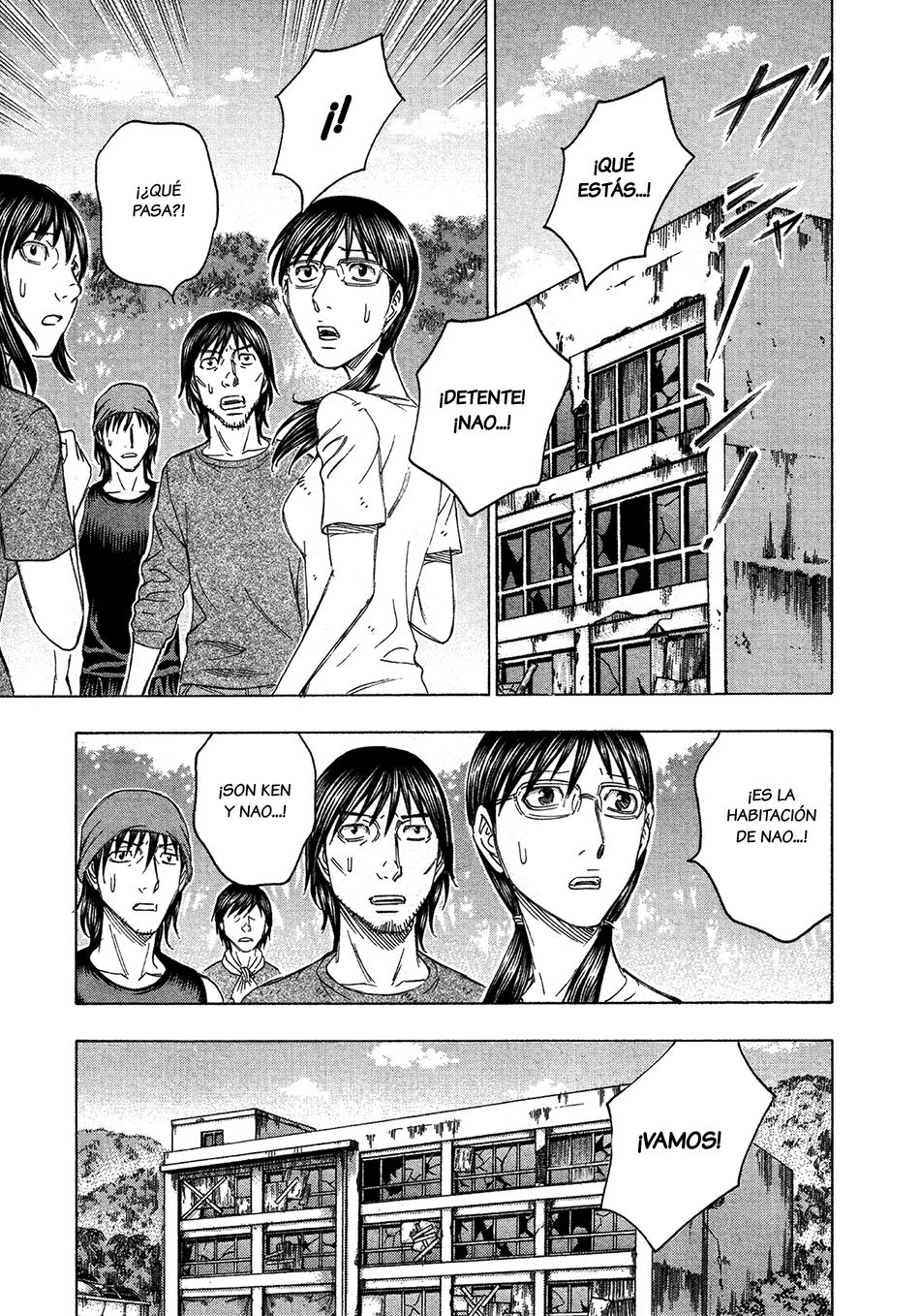 Read Suicide Island (es) Manga Online