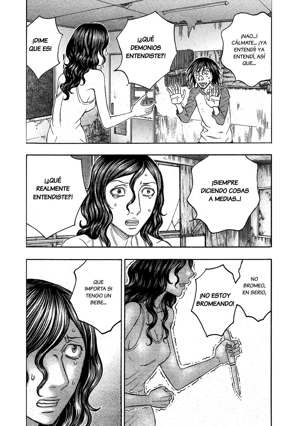 Read Suicide Island (es) Manga Online