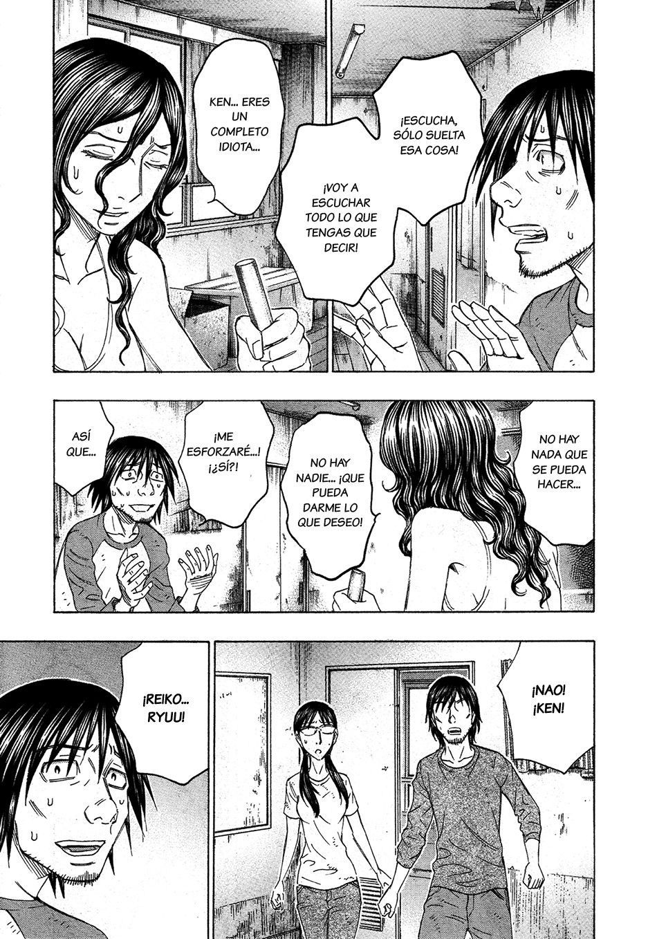 Read Suicide Island (es) Manga Online