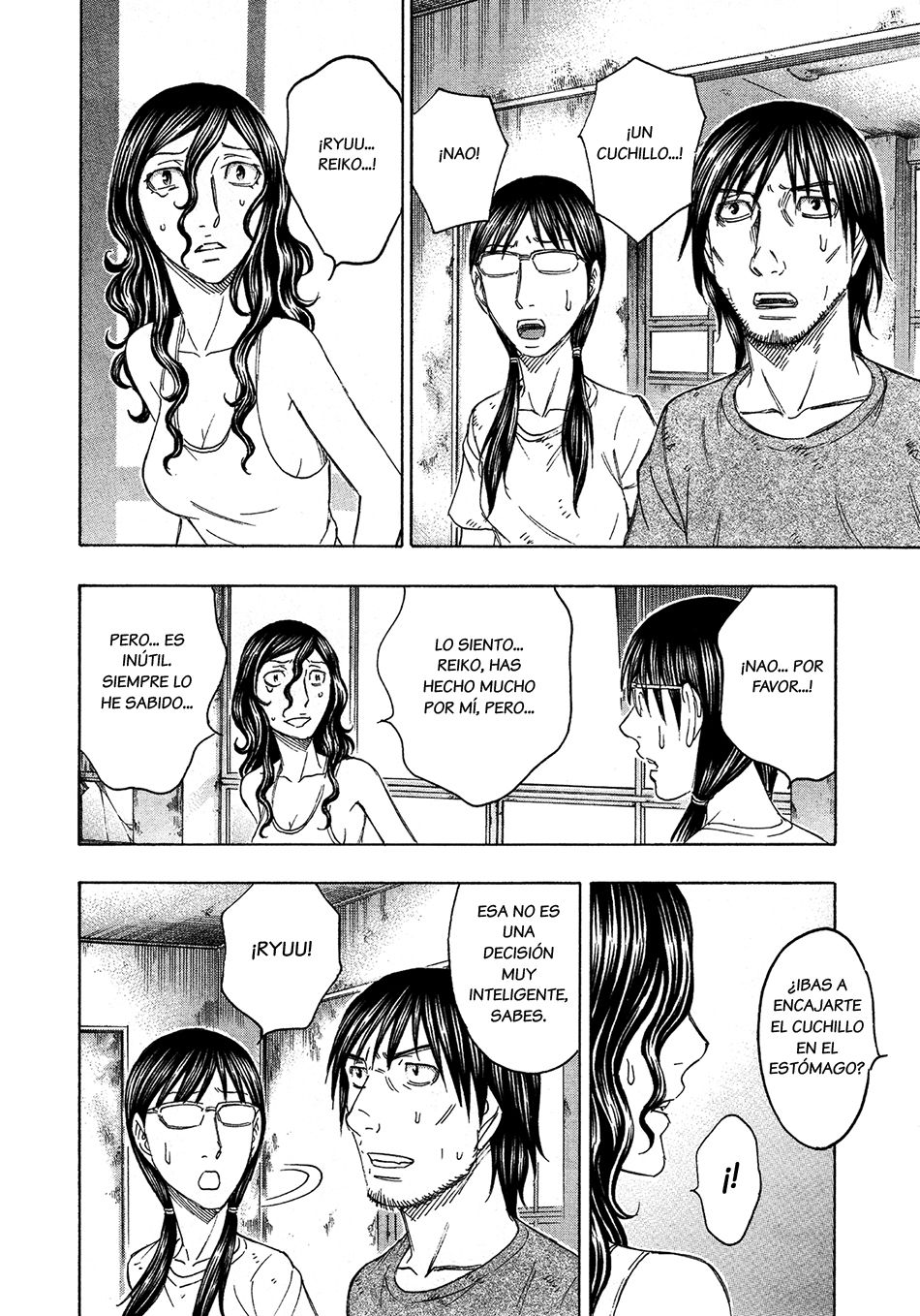 Read Suicide Island (es) Manga Online