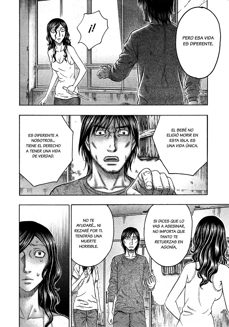 Read Suicide Island (es) Manga Online